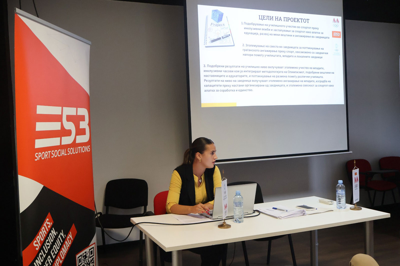 Youth Enagegement Throuhg Olympic Values