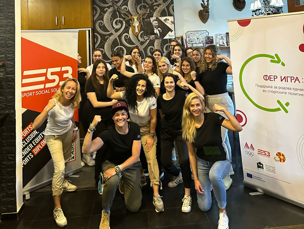 EqualPlay: Championing Gender Equality in Sports Policies